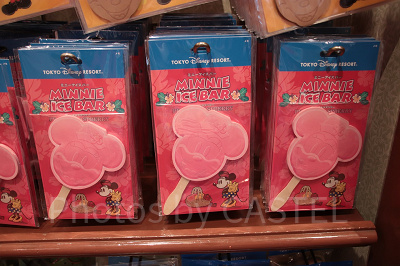 メモ（ミニー）