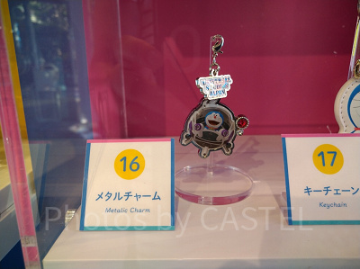 メタルチャーム