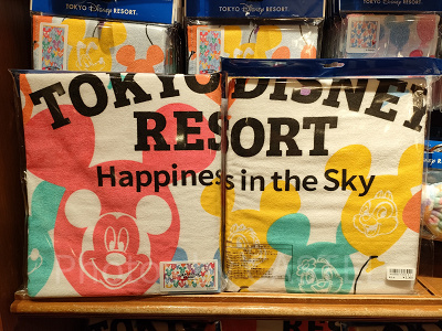 ミッキーバルーンのバスタオル