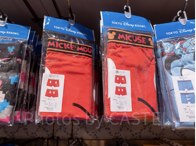 ミッキーのボクサーパンツ