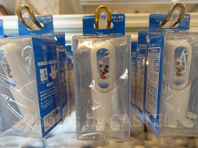 ミッキー手洗い練習スタンプ