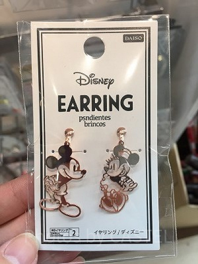 ミッキーミニーイヤリング(ピンク)