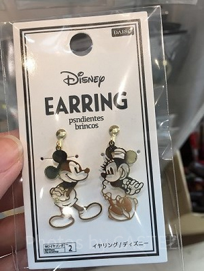 ミッキーミニーイヤリング(イエロー)