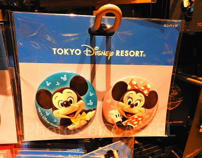 2024】ディズニー缶バッチ26選!種類&値段まとめ!ディズニー 2024】ディズニー缶バッチ26選!種類&値段まとめ!ディズニー