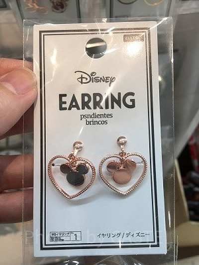 ミッキーシェイプイヤリング(ピンク)