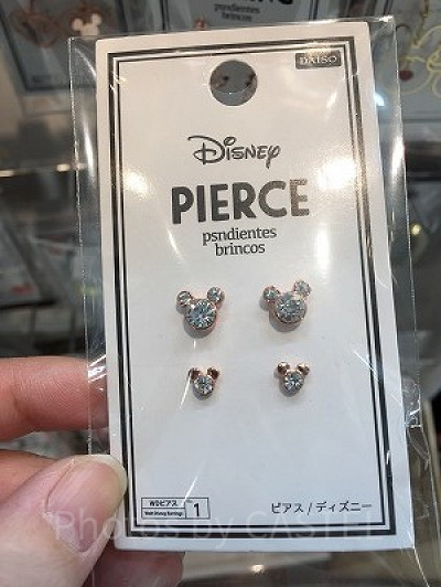 ミッキーシェイプピアス(ピンク)