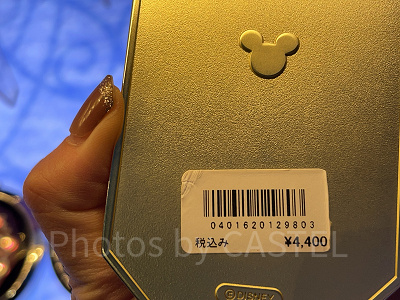 裏面のミッキーシェイプ