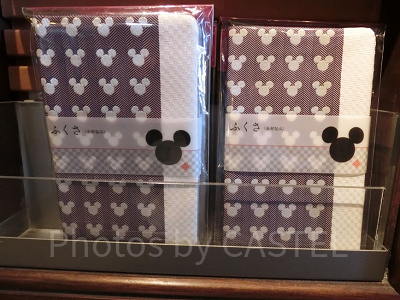 ミッキーのふくさ