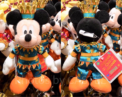 11/30発売】ミニー・オー！ミニーグッズ全種類！ミニオコスチュームの