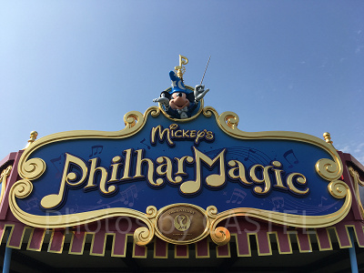 ミッキーのフィルハーマジック