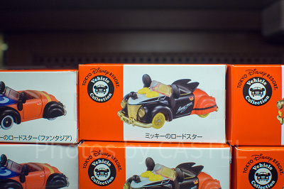 ミッキーのロードスター