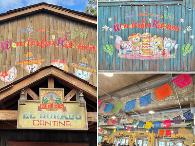 デコレーションされたミゲルズ・エルドラド・キャンティーナ