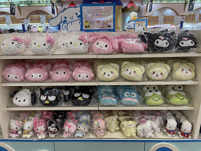 ミニクッション