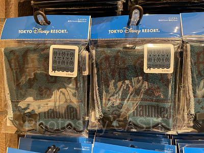 ミニタオル(ホーンテッドマンショングッズ)