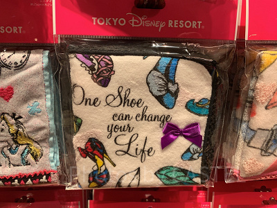 2021】東京ディズニーリゾートのタオル特集！お土産やプレゼントに