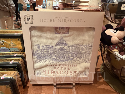 ミニタオル（ミラコスタグッズ）