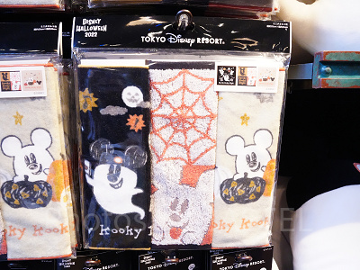 ミニタオルセット(2022年ディズニーハロウィングッズ)