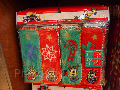 ミニタオルセット