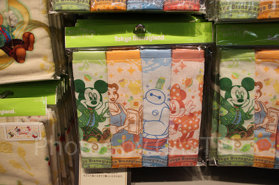 ミニタオルセット