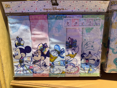 ミニタオルセット