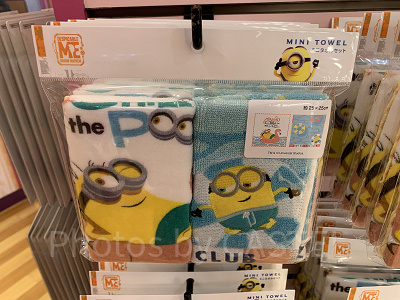 ミニタオルセット(MINIONS CHILL in the POOL)