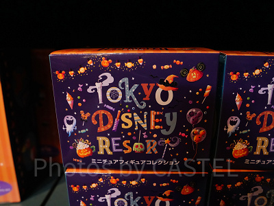 ミニチュアフィギュアコレクションセット(2022年ディズニーハロウィングッズ)