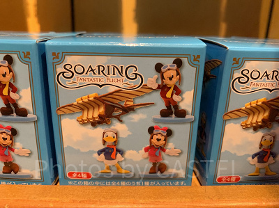 ディズニー ペーパーナノ ソアリンフィギュア まとめ売り ☆ソアリン×ミニチュアフィギュアコレクション☆ | hiro☆のディズニー