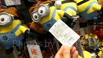 「ミニオンのボブ」のぬいぐるみキーチェーン／USJ