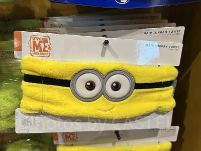 ミニオンのバスターバン