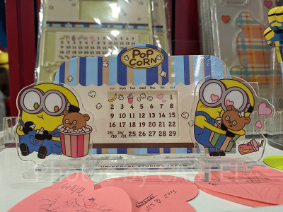 ユニバ2024年1月混雑予想！お正月や冬休みのUSJ混雑状況は！？開園時間