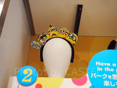 ミニオンカラフルパニックカチューシャ