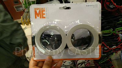 ミニオンのメガネ