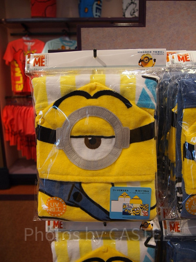 ミニオンフード付きタオル