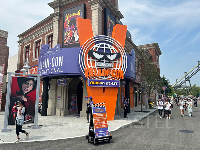 ミニオン・ハチャメチャ・ミッション ~大悪党への道~