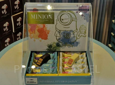 ミニオンのミルフィーユチョコ