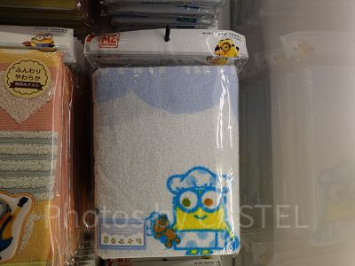 ミニオンミニバスタオル