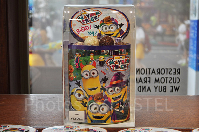 ミニオン「MINIONS MAYHEM TRICK」チョコレートクランチ