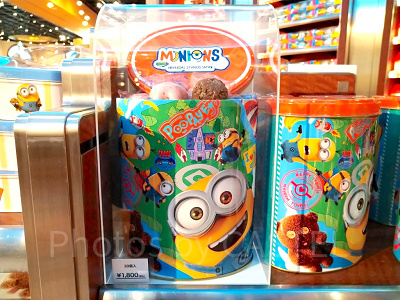ミニオン「MINIONS TRAVEL」シリーズのチョコクランチ／30枚個入り