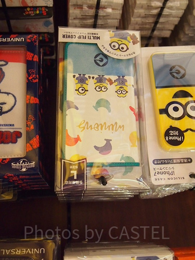 ミニオン多機種対応フリップ型スマホケース