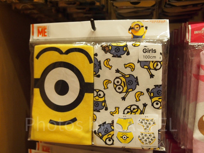 ミニオンパンツ