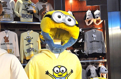 ミニオンぬいぐるみハット（ボブ）