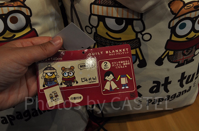 ミニオンのキルトブランケット(ブランケットデザイン)