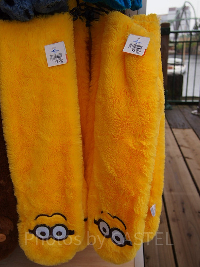 ミニオンマフラー