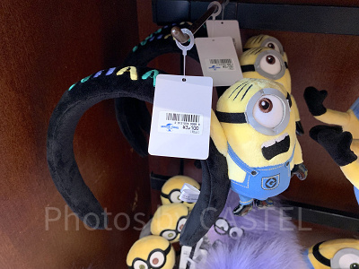 ミニオン・スチュアートのカチューシャ