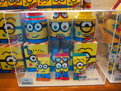 ミニオン型チョコセット（3缶）