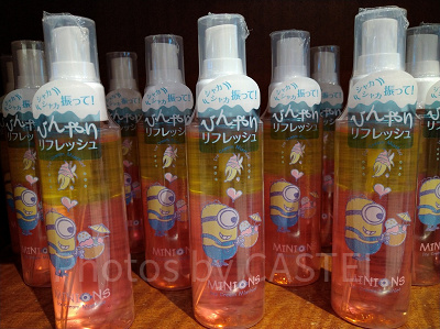 ミニオンのひんやりリフレッシュ冷感ミスト