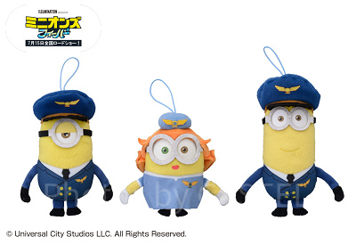 ミニオンズ フィーバー モアプラスキャビンアテンダント＆パイロットマスコット