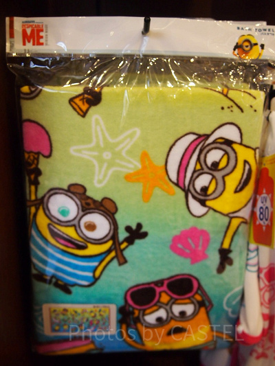 「MINIONS SUMMER」シリーズの総柄バスタオル