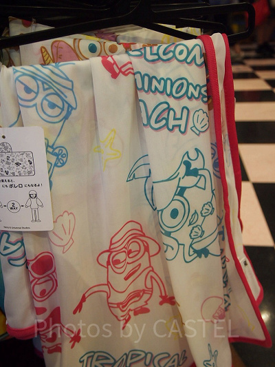 「MINIONS SUMMER」シリーズのUVカットポンチョ