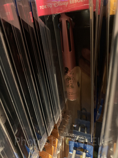 ミニーボールペン（ジェットストリーム）